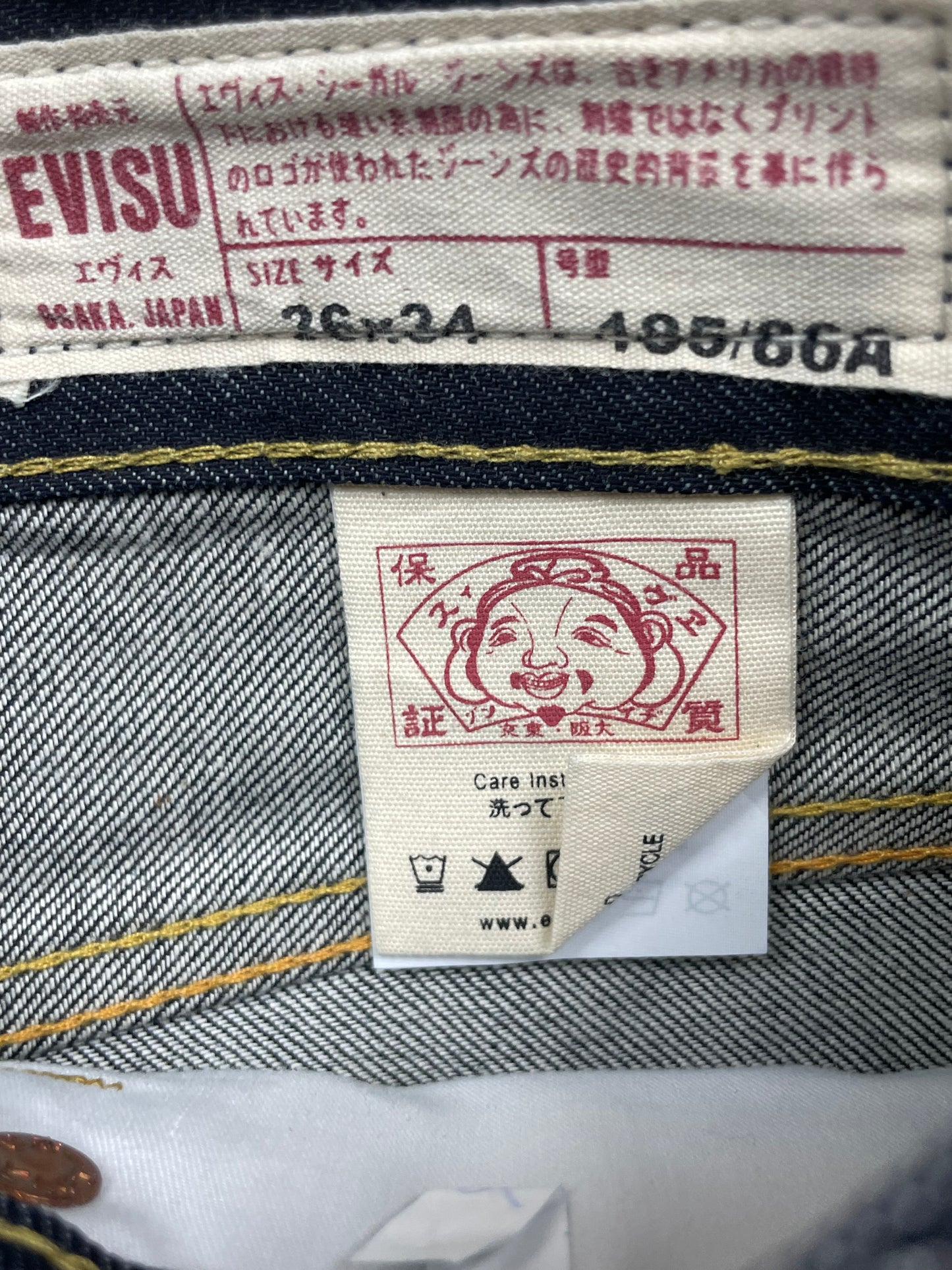 EVISU DIACOCK JEANS W36 L30 #EVD4