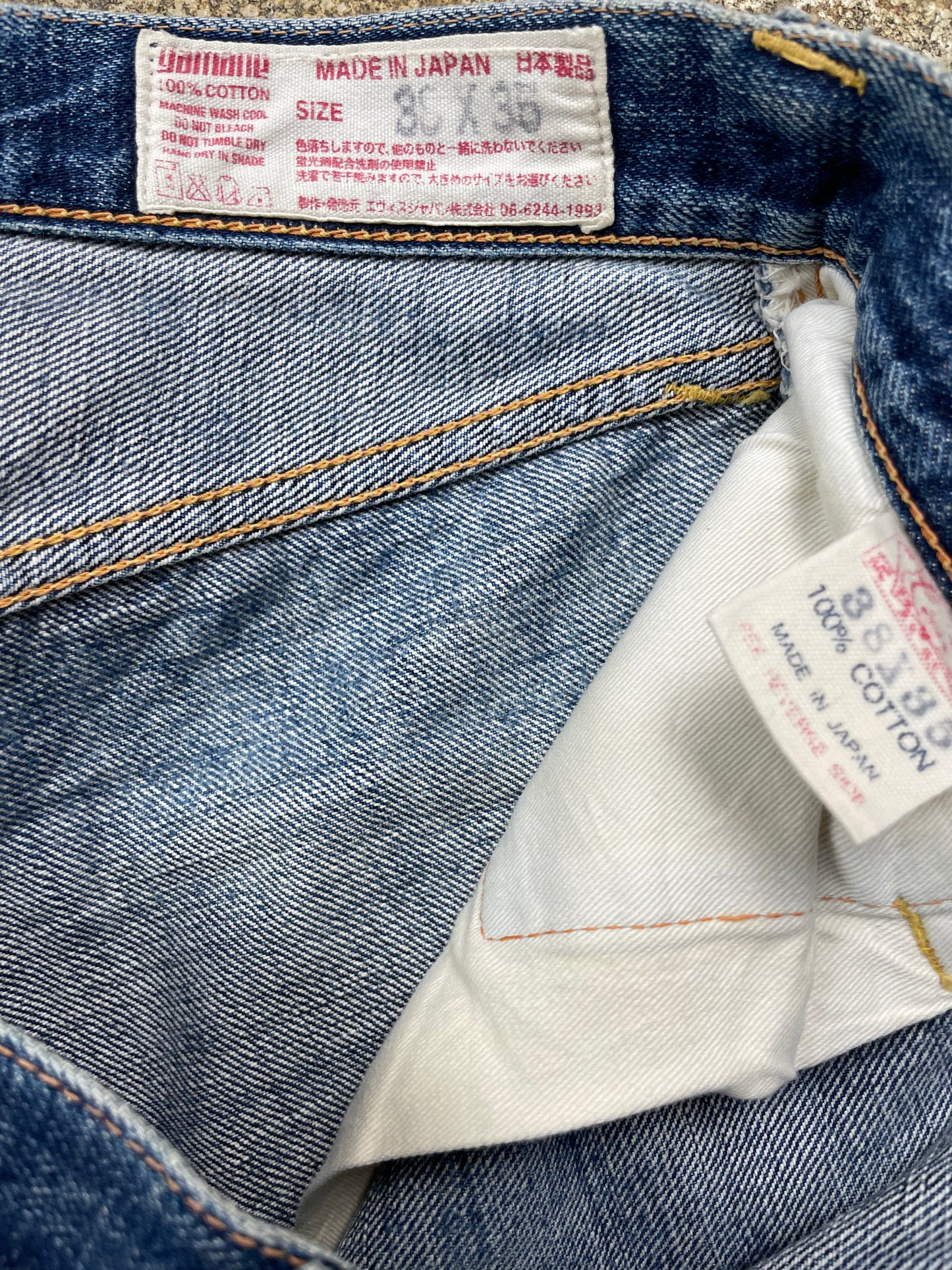 EVISU JEANS W36 L32 #E13