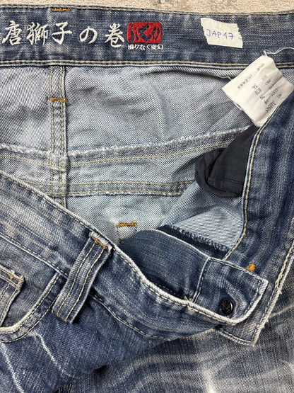 JAPANESE EMBROIDERED DENIM W36 L34 #JAP17