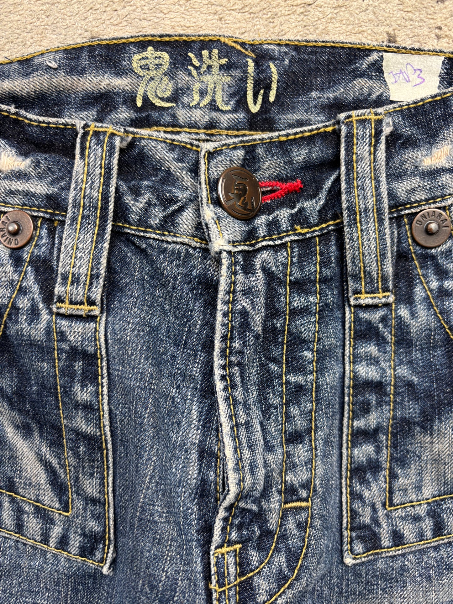 JAPANESE EMBROIDERED DENIM W29 L32 #JAP3