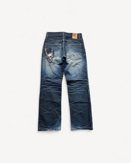 JAPANESE EMBROIDERED DENIM W29 L32 #JAP4