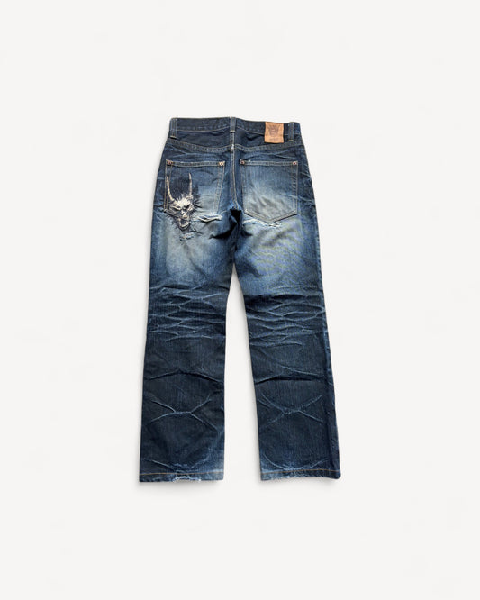 JAPANESE EMBROIDERED DENIM W29 L32 #JAP4