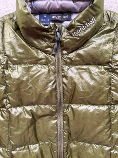 MONTBELL DARK GREEN PUFFER JACKET (S)