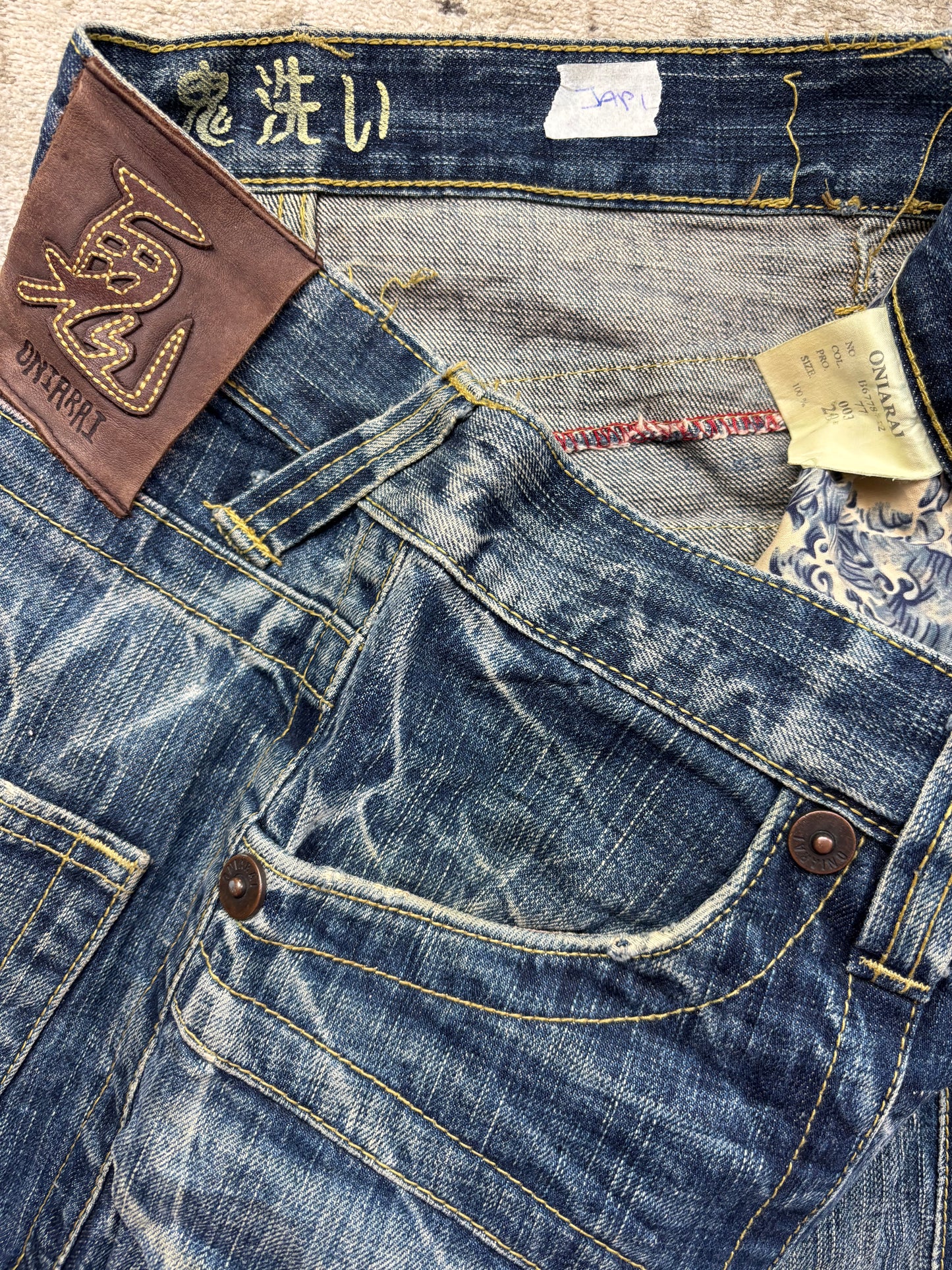 JAPANESE EMBROIDERED DENIM W30 L32 #JAP1