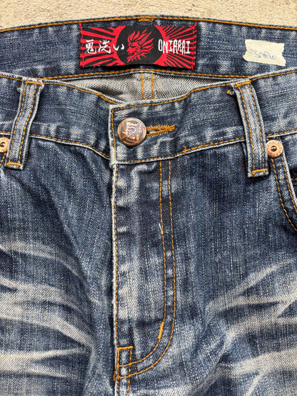 JAPANESE EMBROIDERED DENIM W34 L32 #JAP10