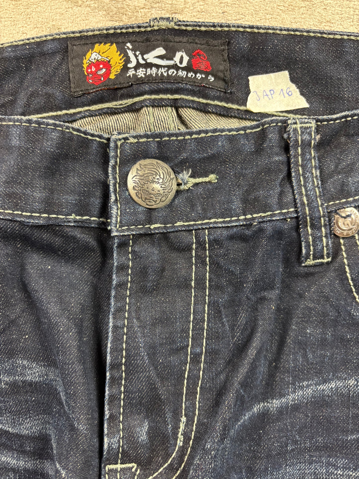 JAPANESE EMBROIDERED DENIM W34 L32 #JAP16
