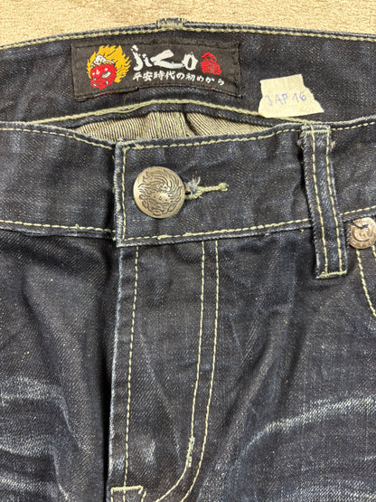 JAPANESE EMBROIDERED DENIM W34 L32 #JAP16