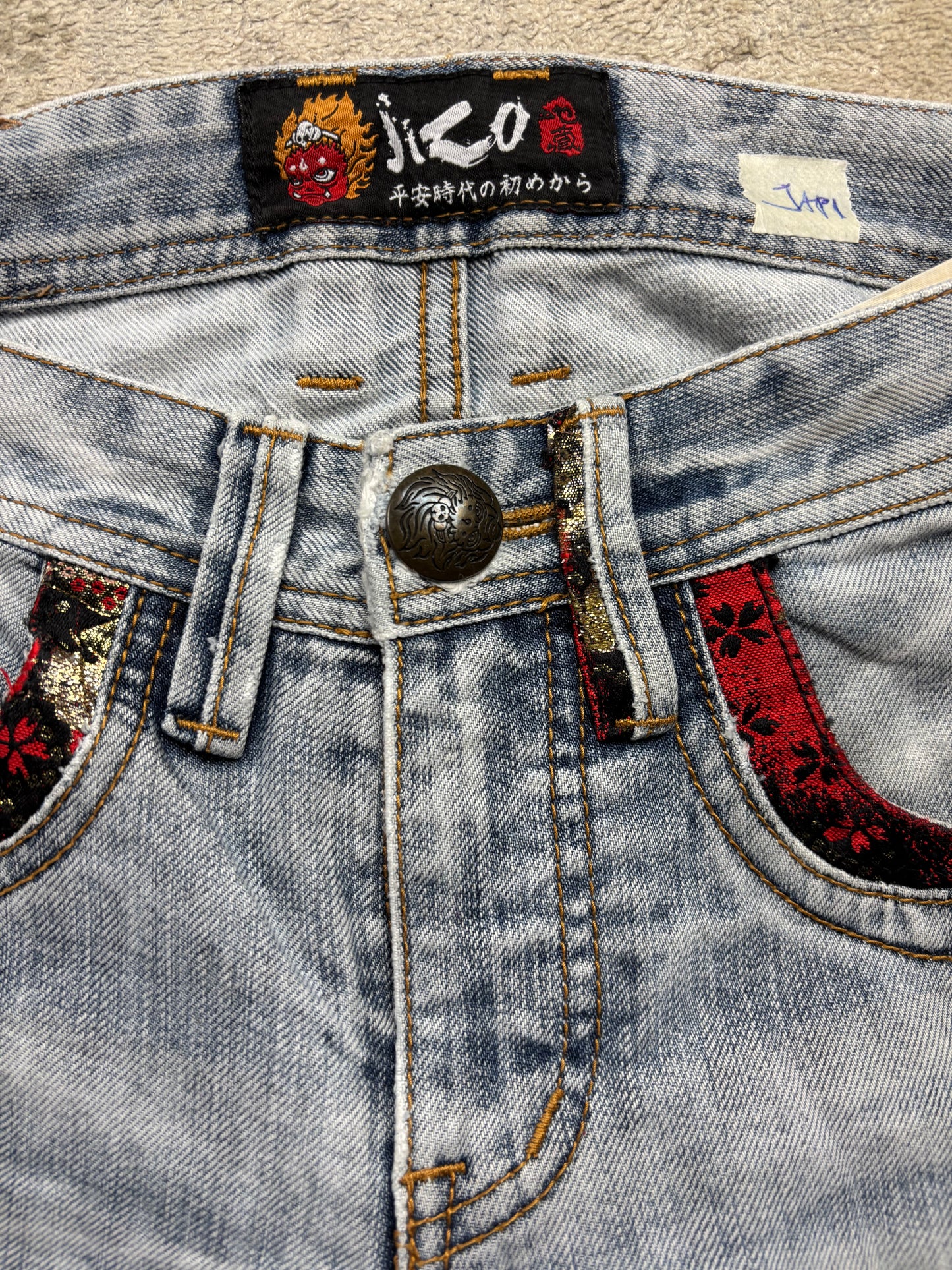 JAPANESE EMBROIDERED DENIM W27 L30 #JAP1