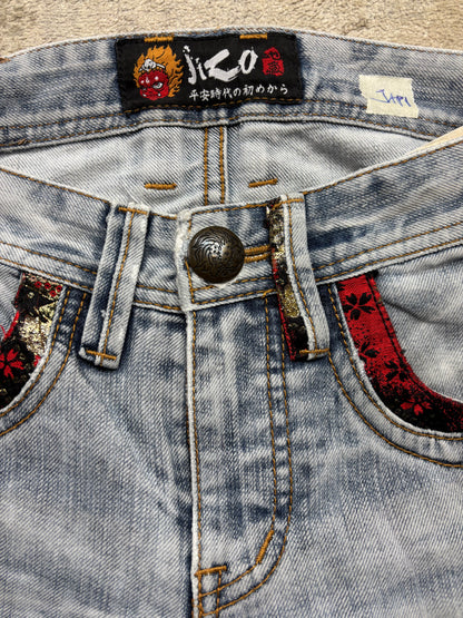JAPANESE EMBROIDERED DENIM W27 L30 #JAP1