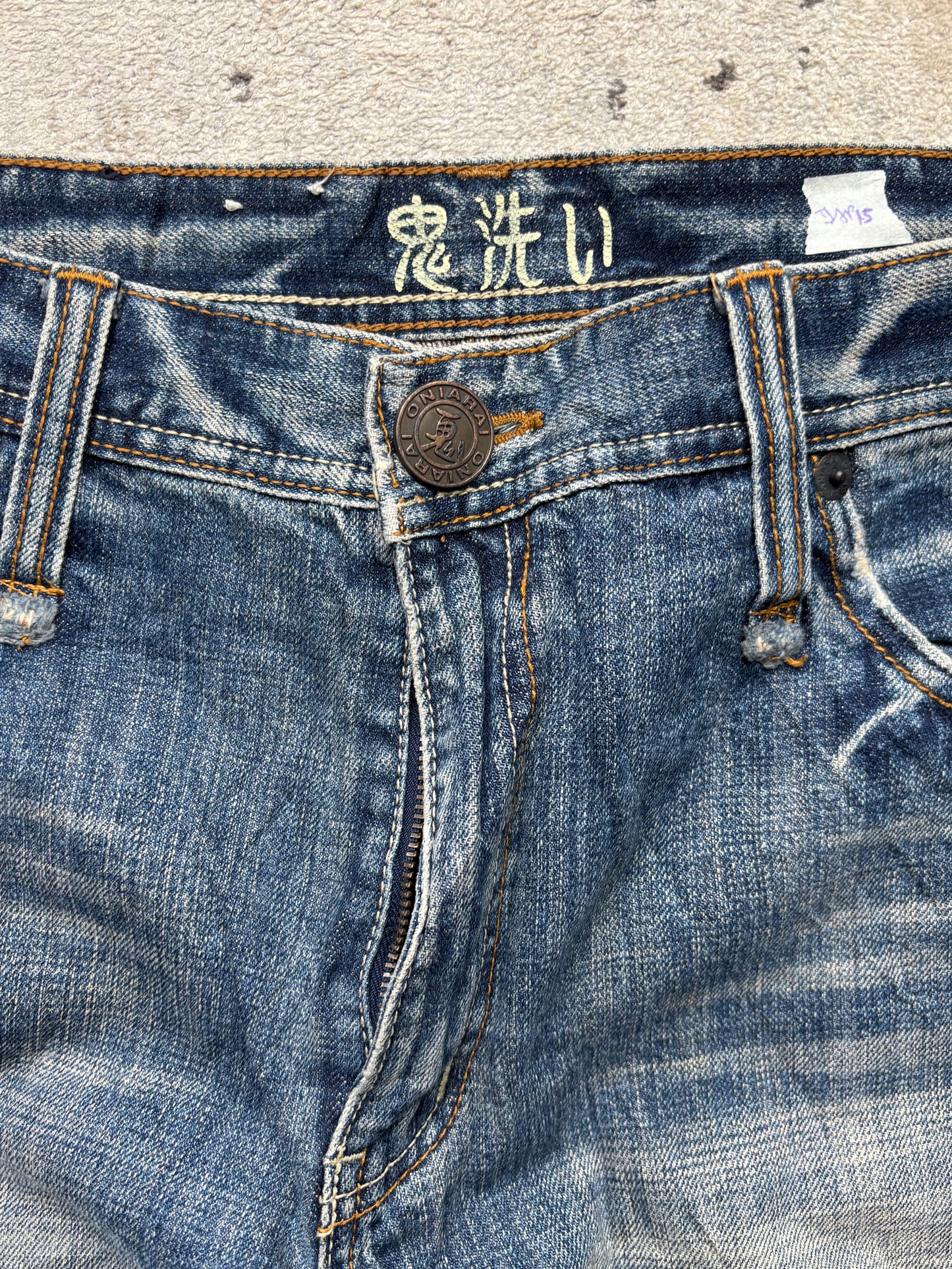 JAPANESE EMBROIDERED DENIM W34 L34 #JAP15