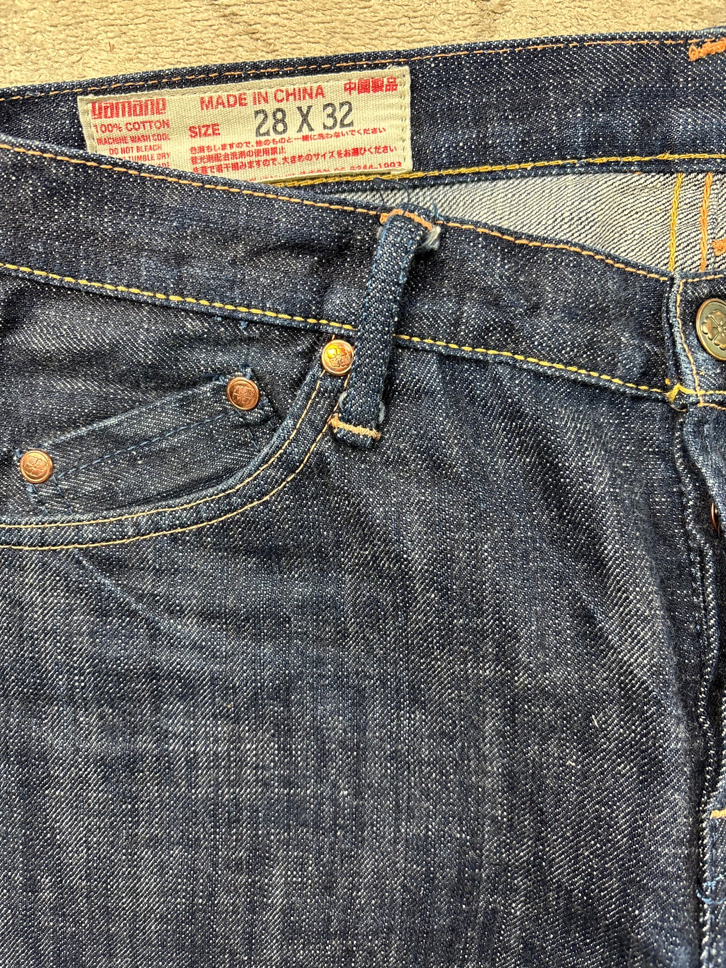 EVISU JEANS W32 L32 #E18