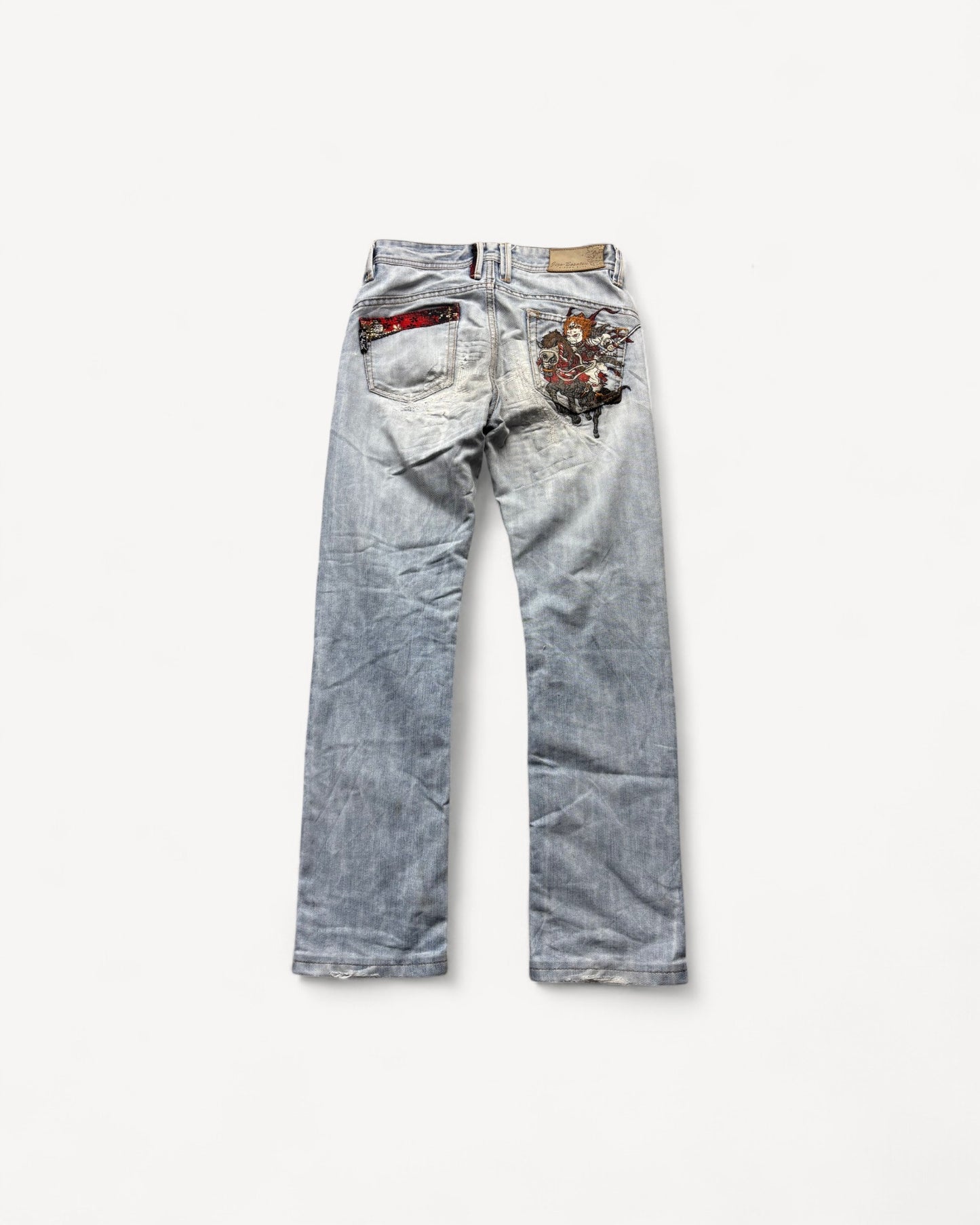 JAPANESE EMBROIDERED DENIM W27 L30 #JAP1