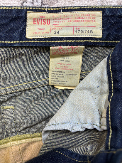 EVISU DIACOCK JEANS W34 L32 #E16