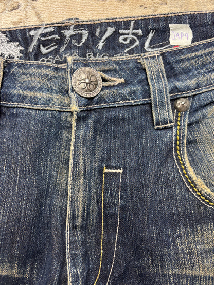 JAPANESE EMBROIDERED DENIM W32 L34 #JAP9