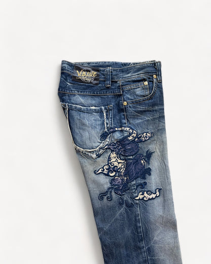 JAPANESE EMBROIDERED DENIM W30 L32 #JAP2