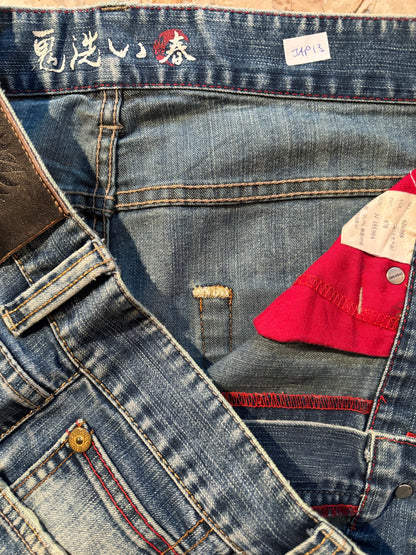 JAPANESE EMBROIDERED DENIM W34 L32 #JAP13