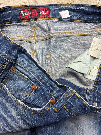 JAPANESE EMBROIDERED DENIM W36 L34 #JAP18