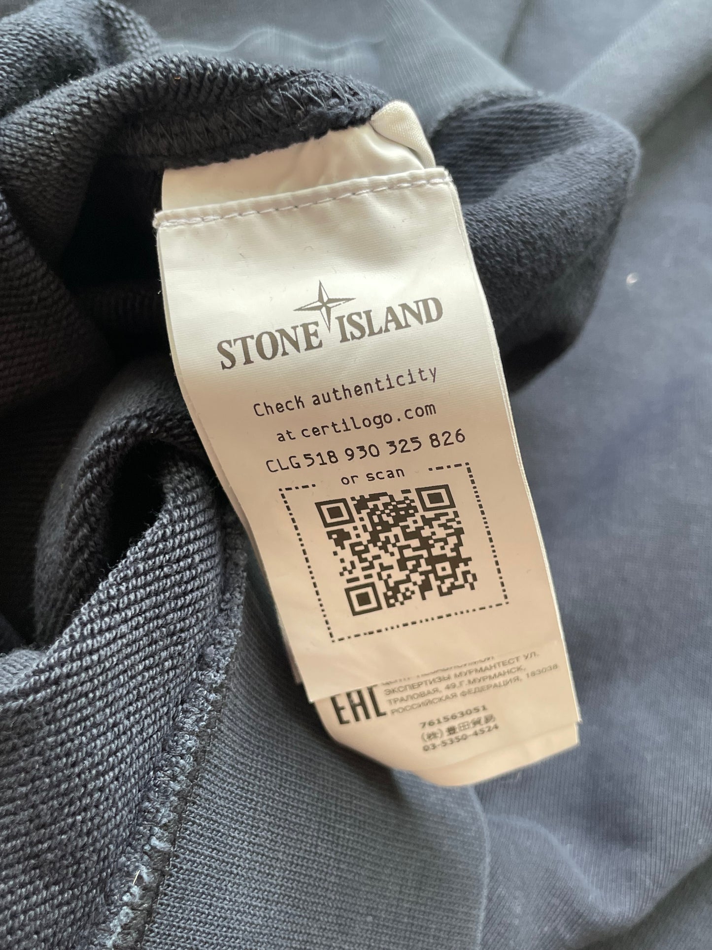 STONE ISLAND NAVY SWEATER (XL)