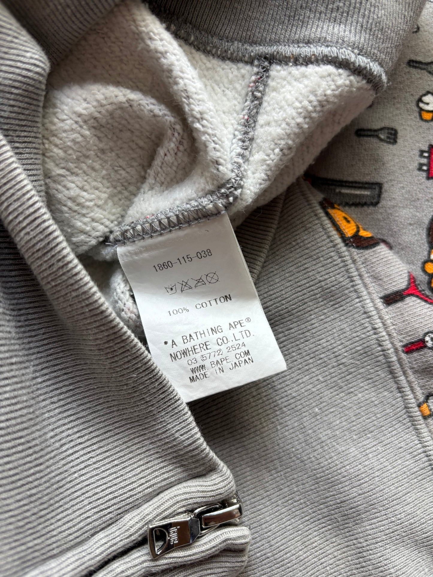 BAPE BABYMILO ZIP UP HOODIE (M)