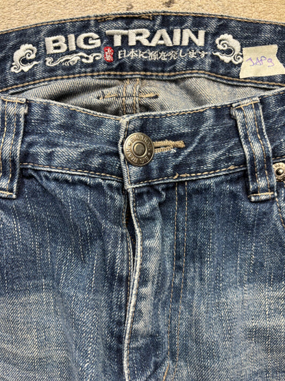 JAPANESE EMBROIDERED DENIM W32 L32 #JAP9