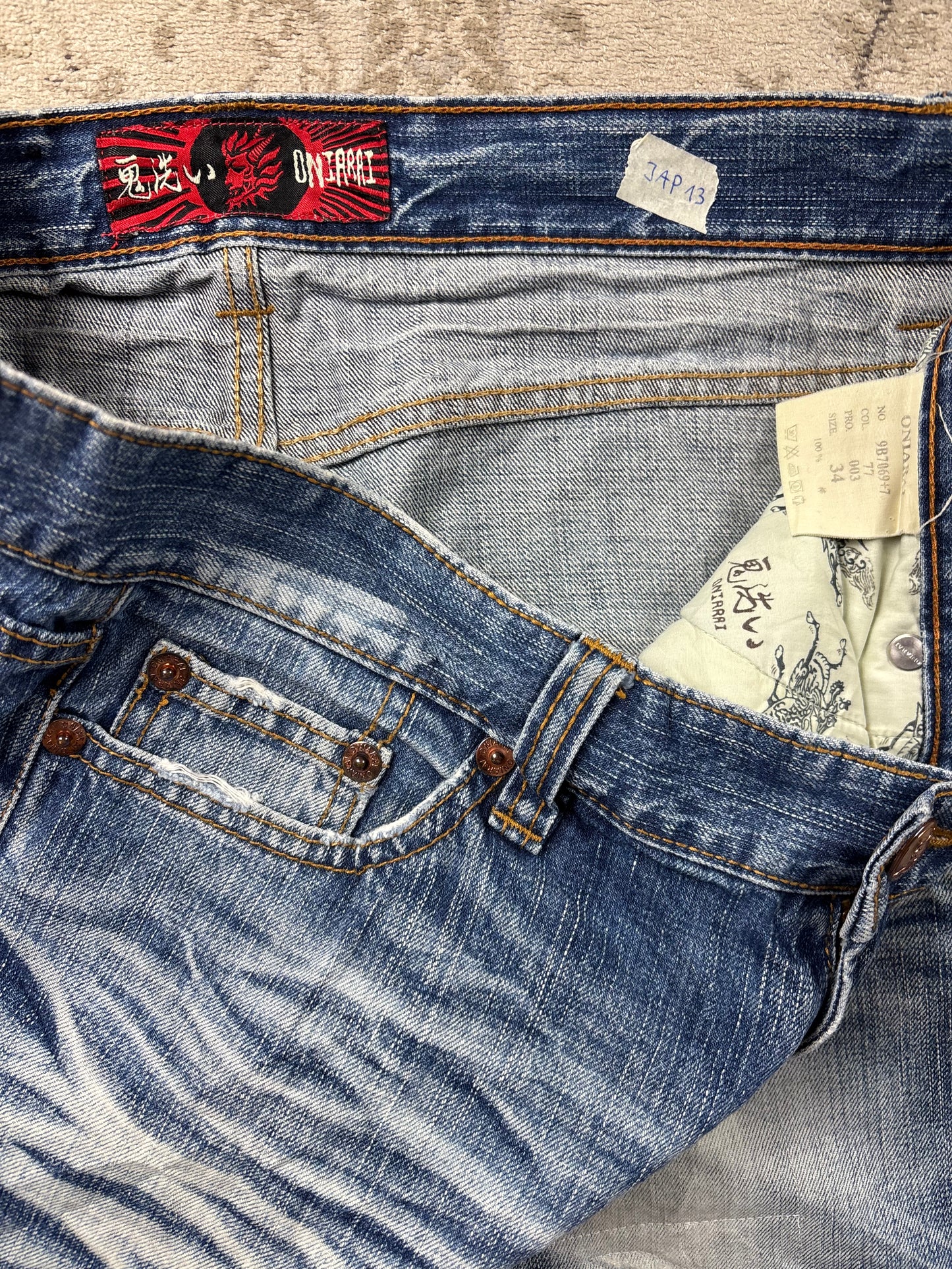 JAPANESE EMBROIDERED DENIM W34 L32 #JAP13