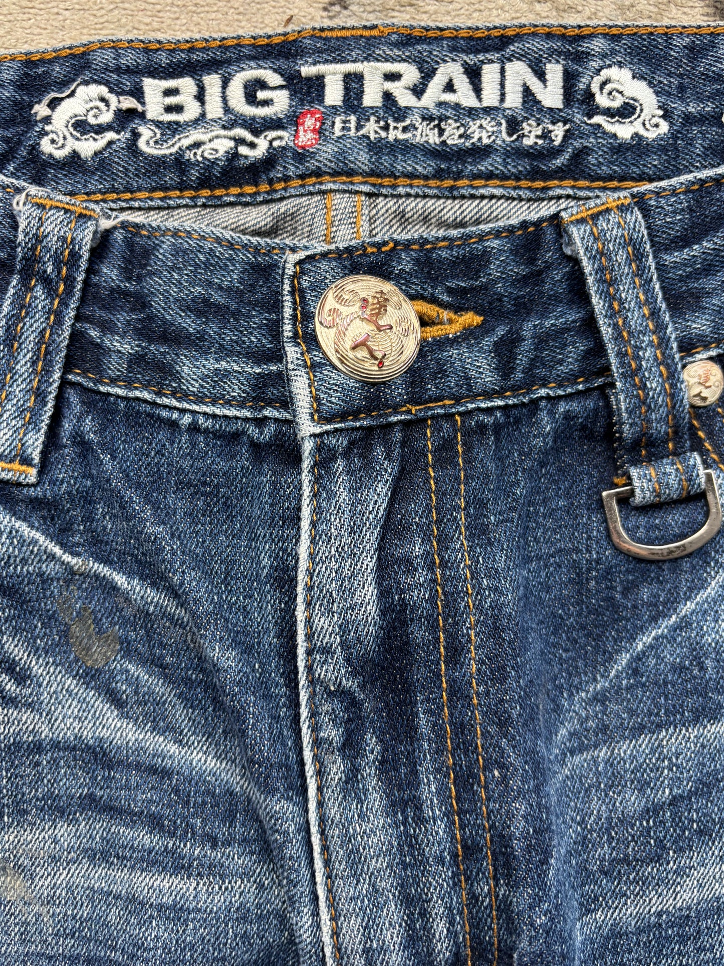 JAPANESE EMBROIDERED DENIM W32 L32 #JAP10